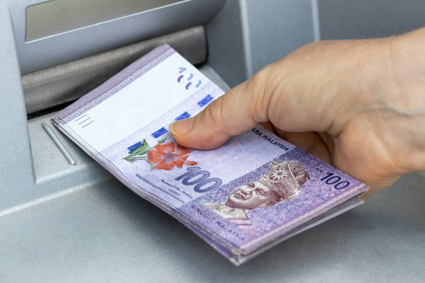 Competitive Exchange Rates