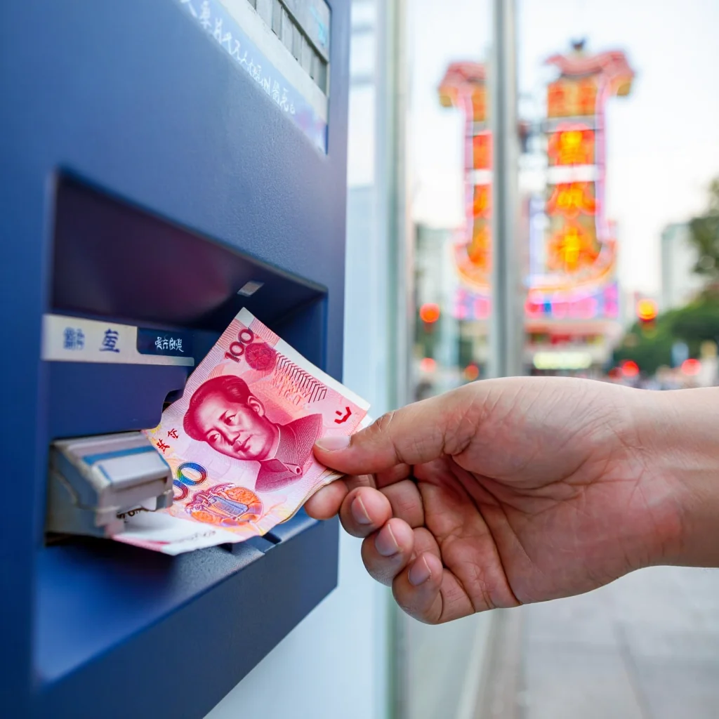 Competitive Exchange Rates